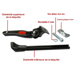 Maxxus Béquille Réglable Aluminium Pour Vélo -Pas Cher Cyclo Forte Magasin bequille reglable aluminium pour velo 4