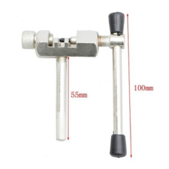 Maxxus Dérive Chaine De Vélo -Pas Cher Cyclo Forte Magasin derive chaine de velo 4