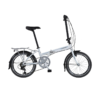 Maxxus Vélo Pliant 20" Avec Porte Bagage Aluminium -Pas Cher Cyclo Forte Magasin velo pliant 20 avec porte bagage aluminium